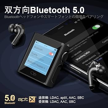 Amazon.co.jp: SHANLING M0S ポータブル音楽プレーヤー、ハイレゾ MP3